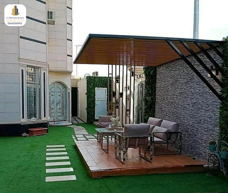 مظلات حدائق
