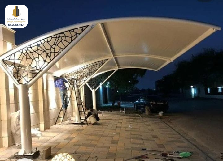 مظلات سيارات انيقة وفخمة بجميع أنحاء المملكة