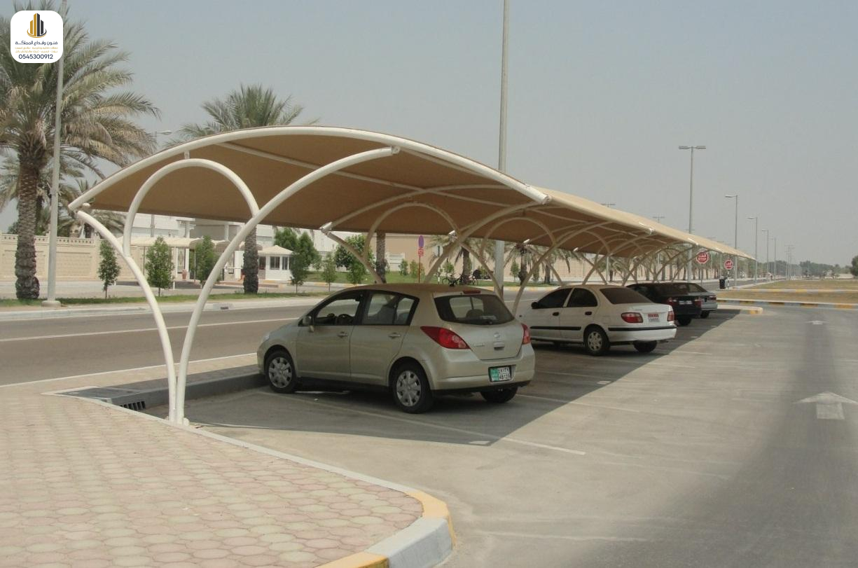مؤسسة فن الجزيرة لتركيب أحدث مظلات السيارات بجميع أنحاء المملكة