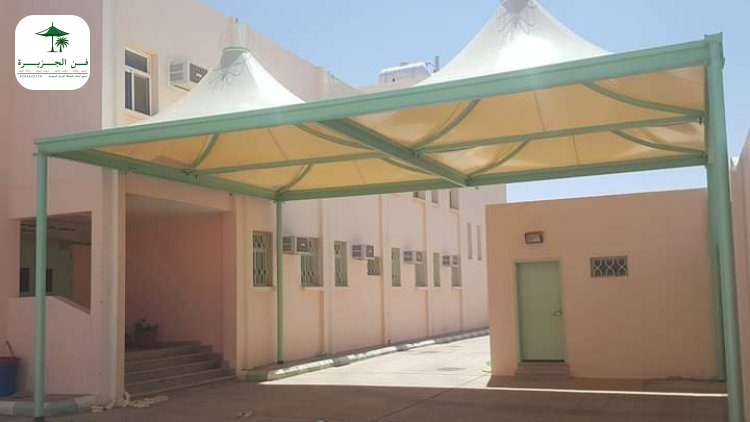 تركيب احدث مظلات مدارس بجميع أنحاء المملكة